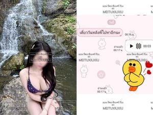 Image posted by รับงานนนทบุรี