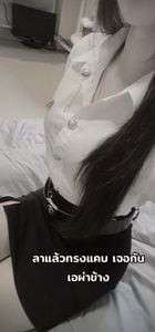 Image posted by Tangmo21