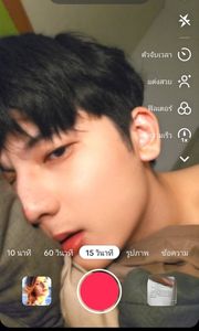 รูปภาพที่โพสต์โดย Puppup