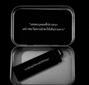 รูปภาพที่โพสต์โดย กาละแมแม่กูด