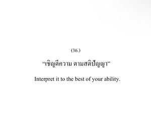 รูปภาพที่โพสต์โดย ʏᴏᴜɴɢ ʏʜᴏᴍ