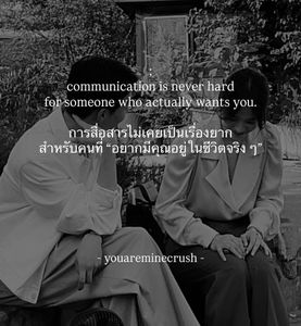 รูปภาพที่โพสต์โดย แล้วแต่