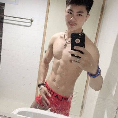 แชท หาเพื่อนคุย, หากิ๊ก
