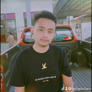 แชท หาแฟน, หาเพื่อนคุย