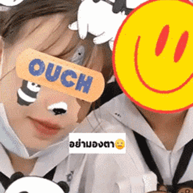 แชท หาเพื่อนคุย, โสด 