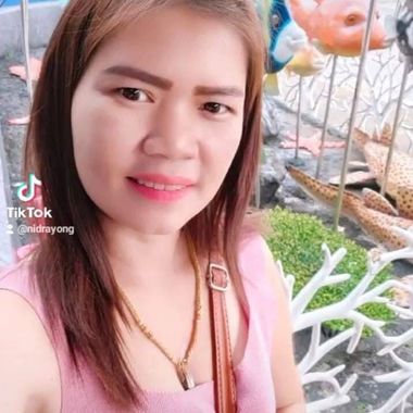 แชท หาแฟน, หาเพื่อนคุย 