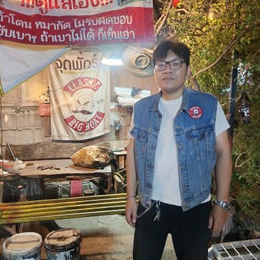 แชท หาเพื่อนคุย 