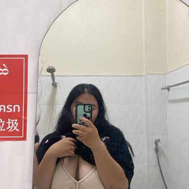 แชท หาเพื่อนคุย, หากิ๊ก  ที่อยู่  เชียงราย