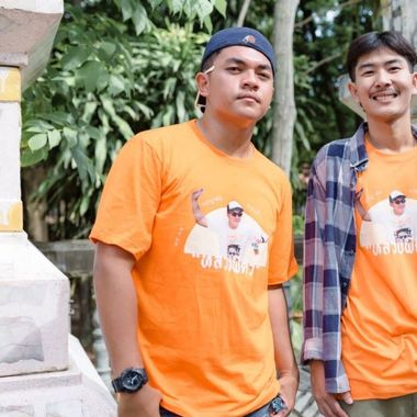 แชท หาเพื่อนคุย 