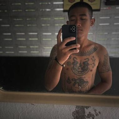 แชท หาเพื่อนคุย