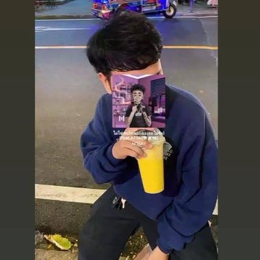 แชท หาเพื่อนเที่ยว 