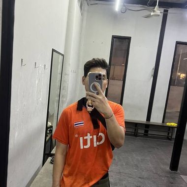 แชท หาเพื่อนคุย, โสด ที่อยู่ ลำปาง