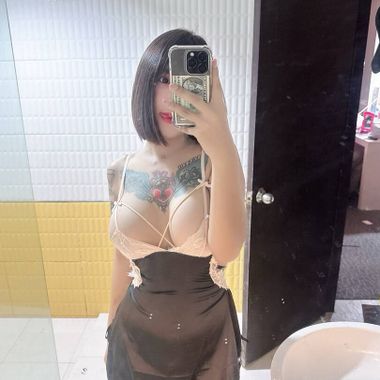 แชท หาเพื่อนคุย  ที่อยู่ กรุงเทพมหานคร