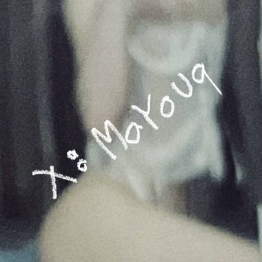 แชท หาเพื่อนคุย, หาเพื่อนเที่ยว 