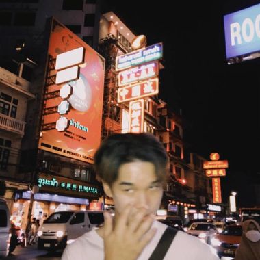 แชท หาเพื่อนคุย, หาเพื่อนเที่ยว  ที่อยู่ กรุงเทพมหานคร