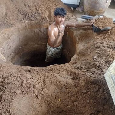 แชท หาเพื่อนคุย  ที่อยู่  สุรินทร์