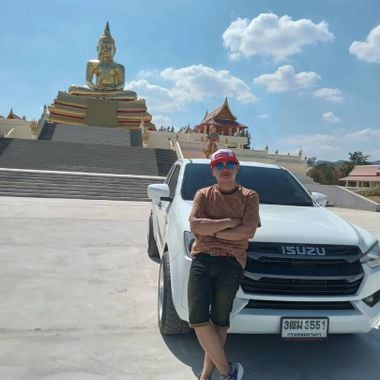 แชท โสด