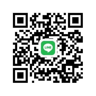 แชท หาแฟน, โสด ที่อยู่ อุดรธานี