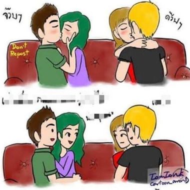 แชท หาเพื่อนคุย 