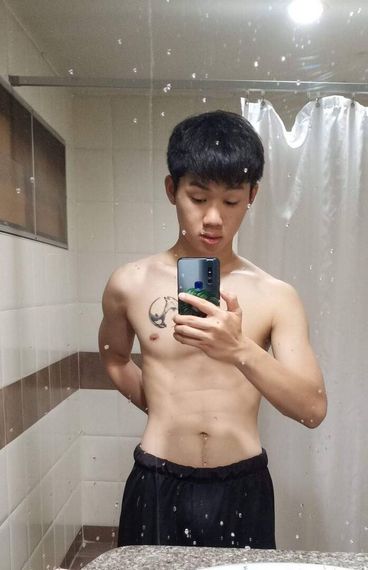 แชท หญิง 