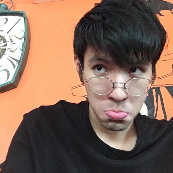 แชท ไบ