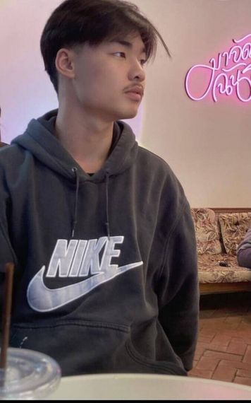 แชท ไบรุก 