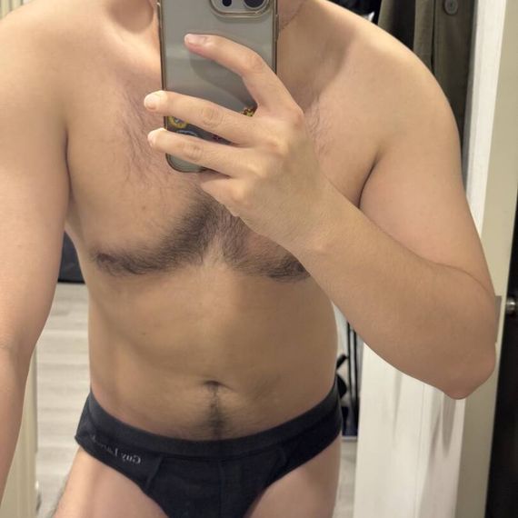 แชท ควีน, ไบโบท 