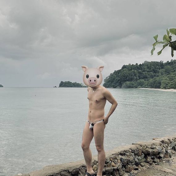 แชท หาเพื่อนคุย 
