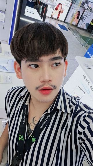 แชท ไบรับ 