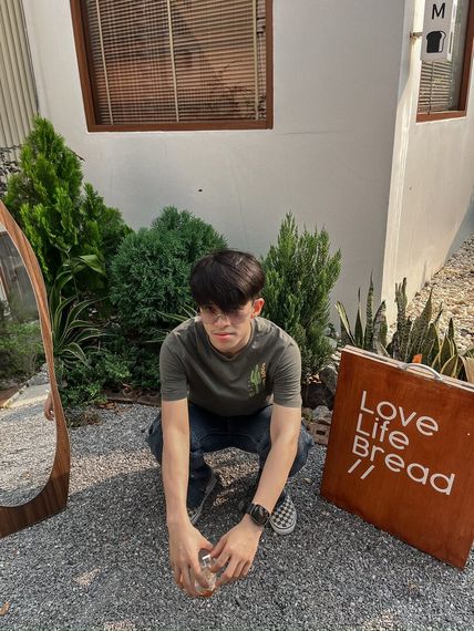 แชท หาเพื่อนคุย 