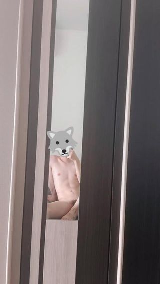 chat chat 