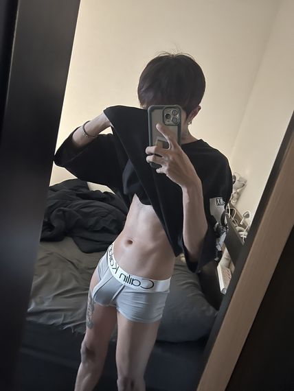 แชท หาเพื่อนคุย, นัดเจอ 