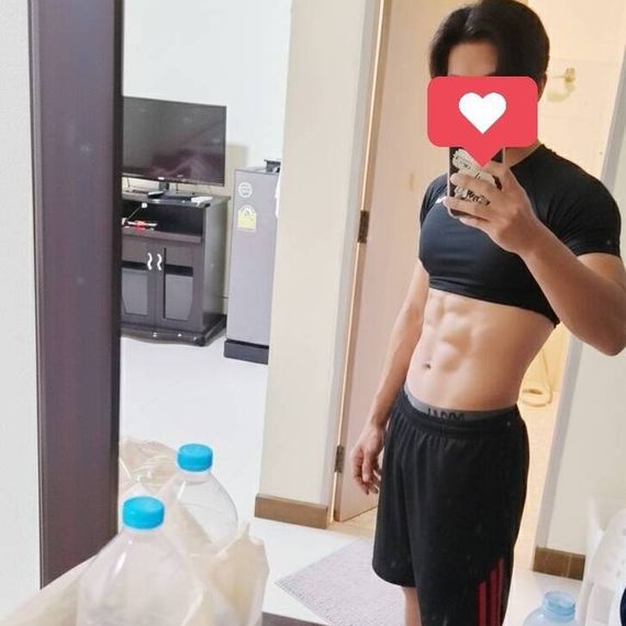 แชท หญิง, ไบรุก ที่อยู่ จ. นครสวรรค์