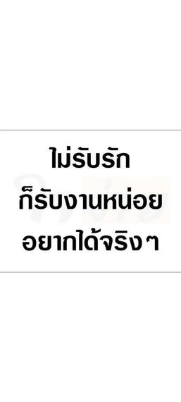 chat find love, hangout 