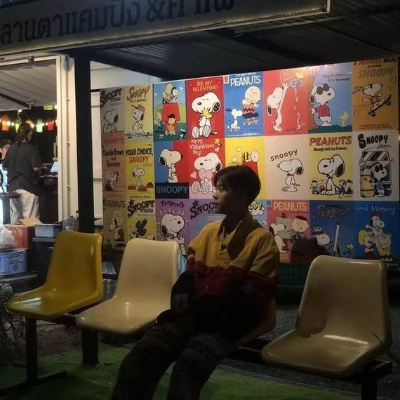 แชท หาแฟน, หาเพื่อนคุย 