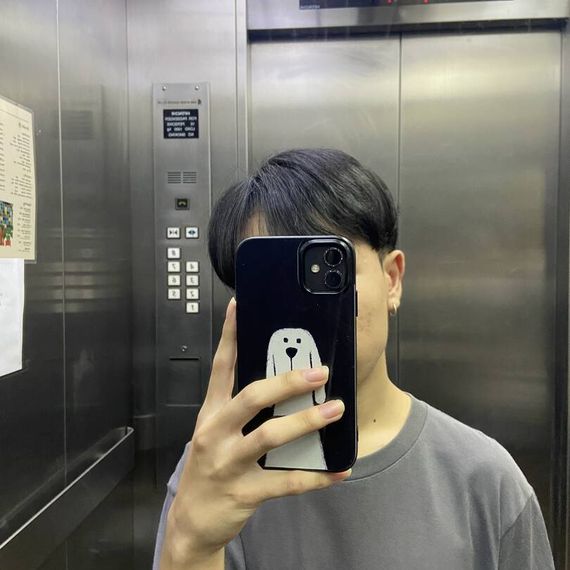 แชท หญิง 
