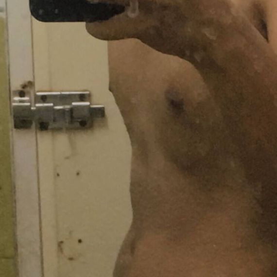 แชท หญิง, ไบรับ 