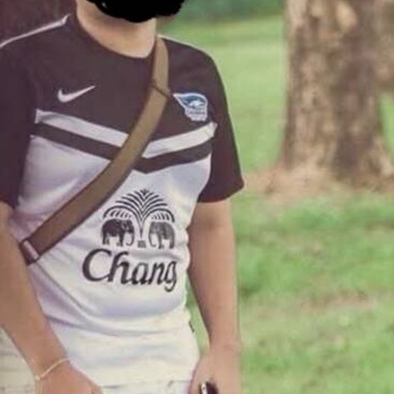 แชท ไบ, แชทเปิดกล้อง  ที่อยู่ จ. เพชรบูรณ์