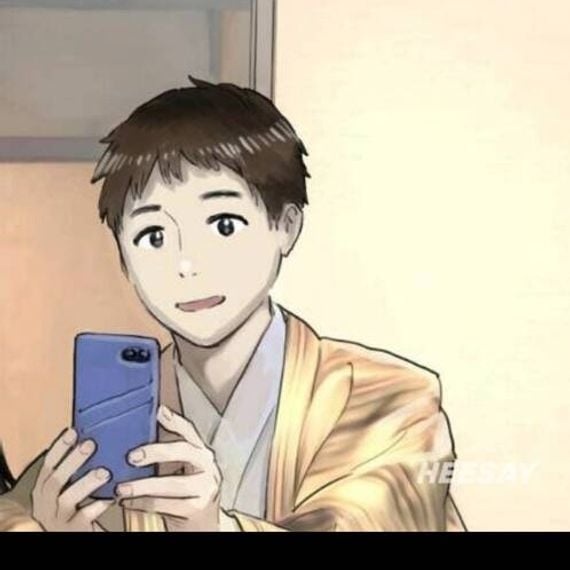 แชท หญิง, กระเทย