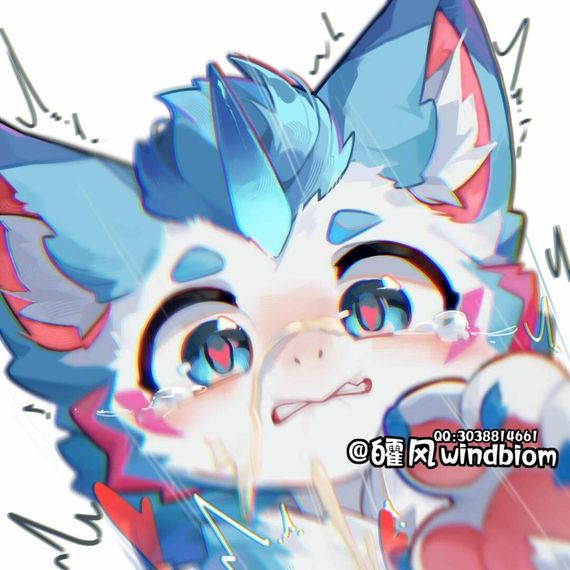 แชท หญิง 