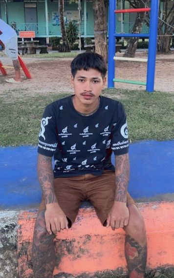 แชท หาเพื่อนคุย 