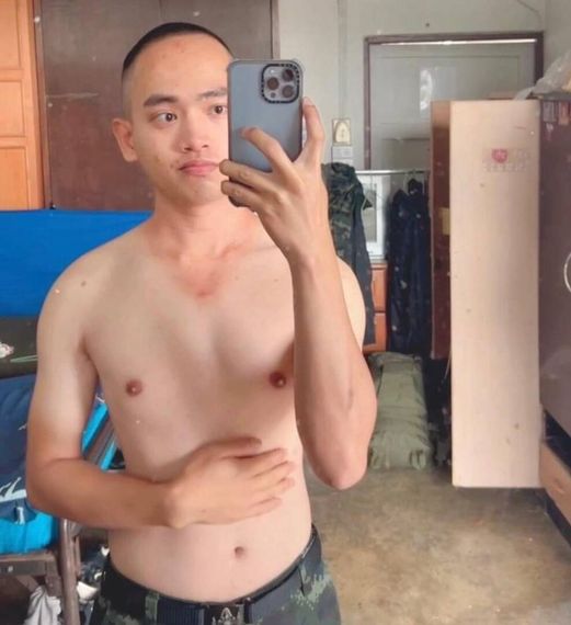 แชท หาเพื่อนคุย 