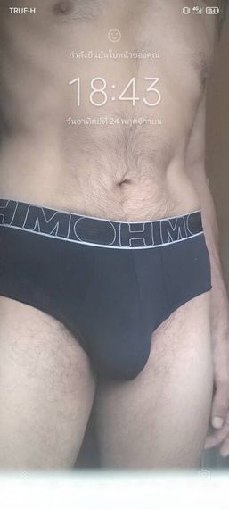 แชท ชาย, แชทเปิดกล้อง  ที่อยู่ จ. ชลบุรี