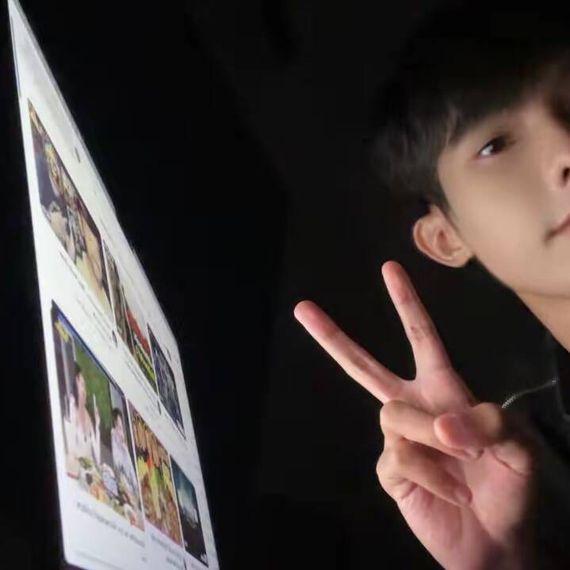 แชท หญิง, ไบรับ 