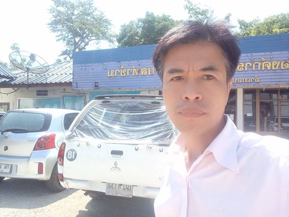 แชท หาแฟน, หาเพื่อนคุย 
