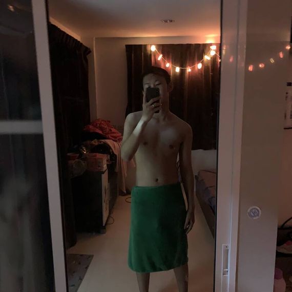 แชท หาเพื่อนคุย 