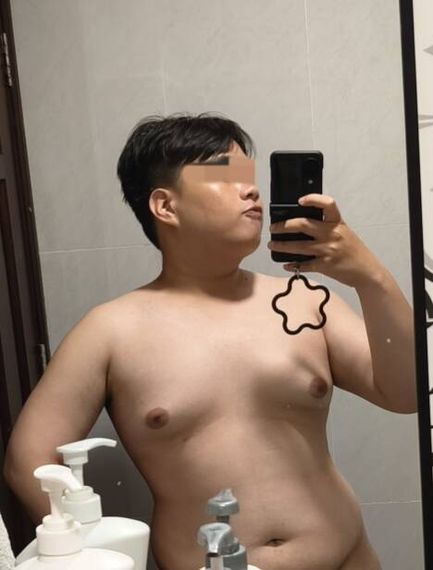 chat find love, chat 