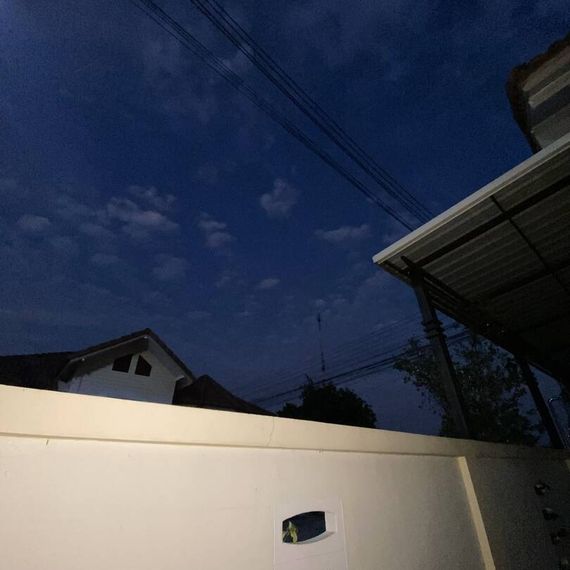 แชท ไบรับ 