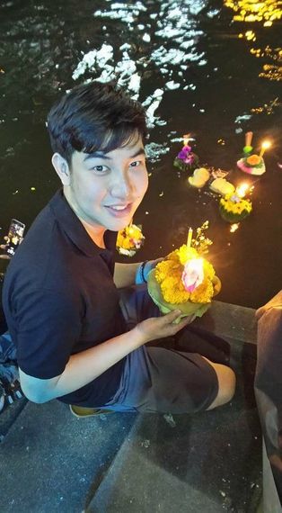 แชท หาเพื่อนคุย 