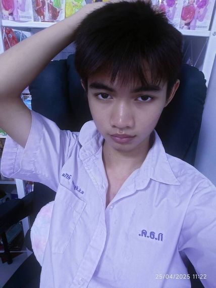 แชท หาแฟน, หาเพื่อนคุย  ที่อยู่ จ. ปทุมธานี